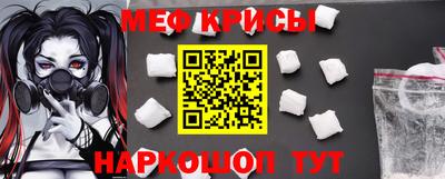 a pvp Нальчик