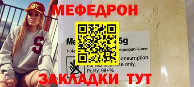 герыч Нарткала