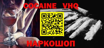 a pvp Нальчик