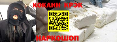 a pvp Нальчик