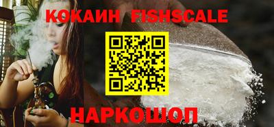 герыч Нарткала