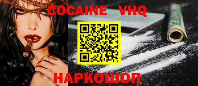 a pvp Нальчик
