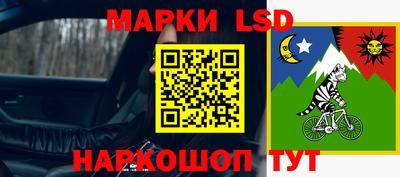 a pvp Нальчик