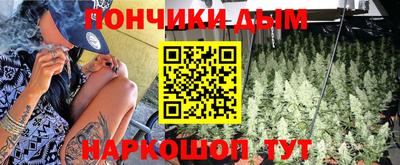 герыч Нарткала