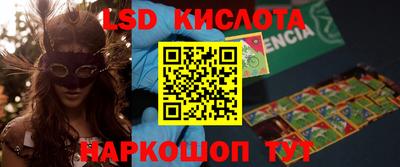 a pvp Нальчик