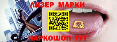 a pvp Нальчик
