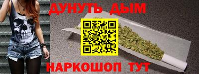 герыч Нарткала