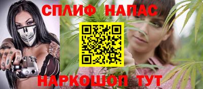 герыч Нарткала