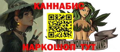 a pvp Нальчик