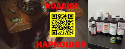 герыч Нарткала