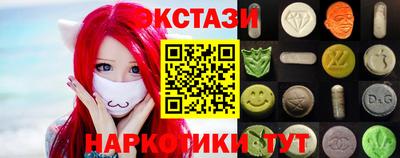 герыч Нарткала