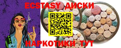 a pvp Нальчик