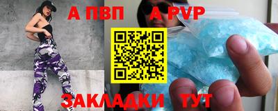 каннабис Наро-Фоминск