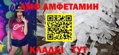 герыч Нарткала