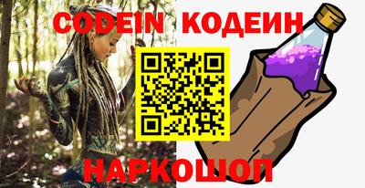 a pvp Нальчик
