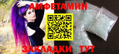 a pvp Нальчик