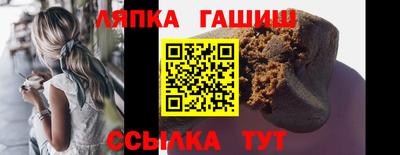 герыч Нарткала