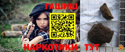 a pvp Нальчик