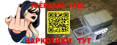 a pvp Нальчик