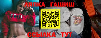 герыч Нарткала
