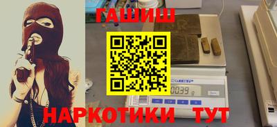 герыч Нарткала