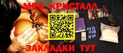 герыч Нарткала