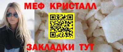 a pvp Нальчик