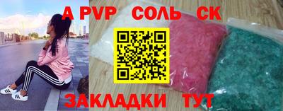 герыч Нарткала